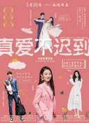 yy480app最新版下载-yy480appv14.57.78安卓版下载-2265安卓网